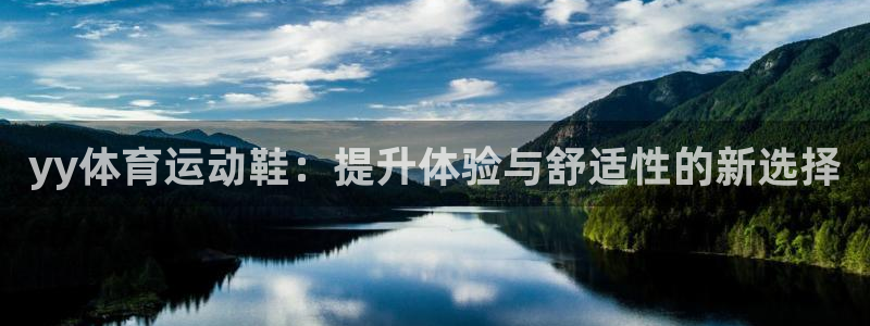 意昂5Kgame平台开户链接