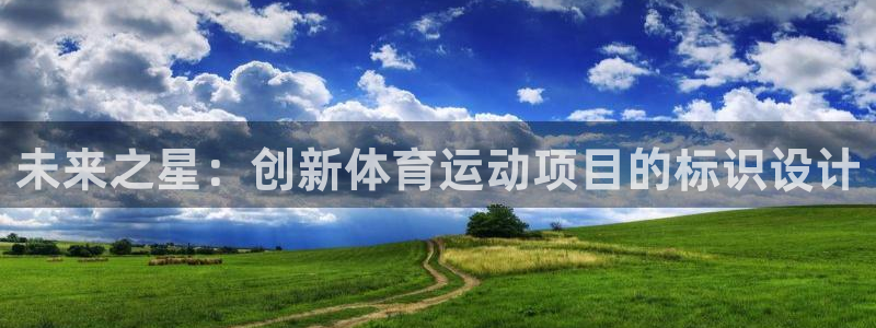 意昂5Kgamef凯捷注册