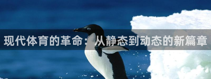意昂5Kgame能源