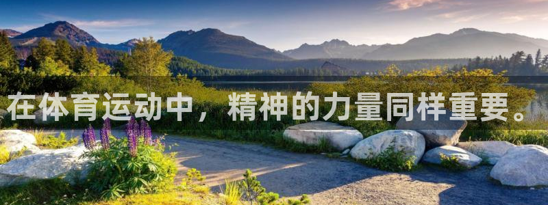 意昂5Kgame平台注册