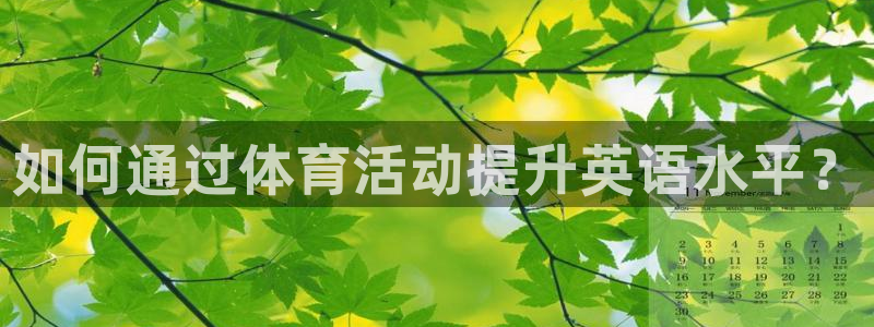 意昂5kgame平台
