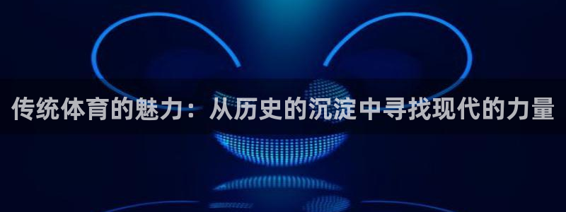 意昂5kgame注册