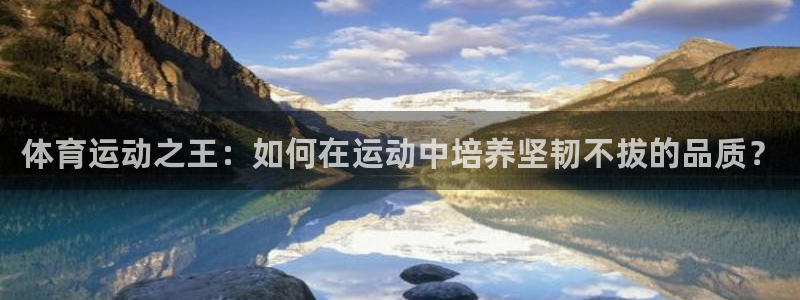 意昂5Kgame代理