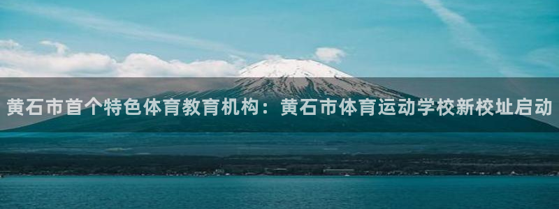 意昂5Kgame能源