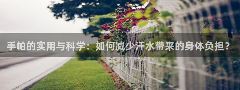 意昂5Kgame3官网