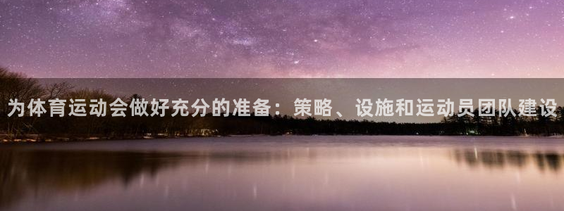 意昂5Kgame4平台
