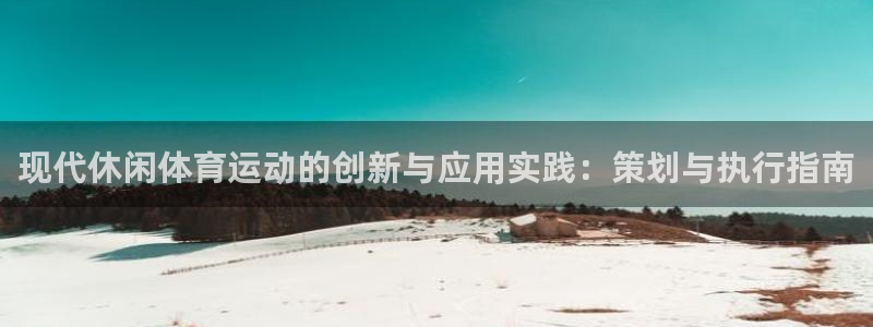 意昂5Kgame2登录