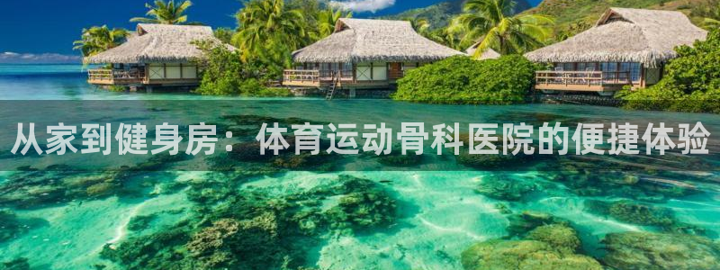 意昂5Kgame体育官网