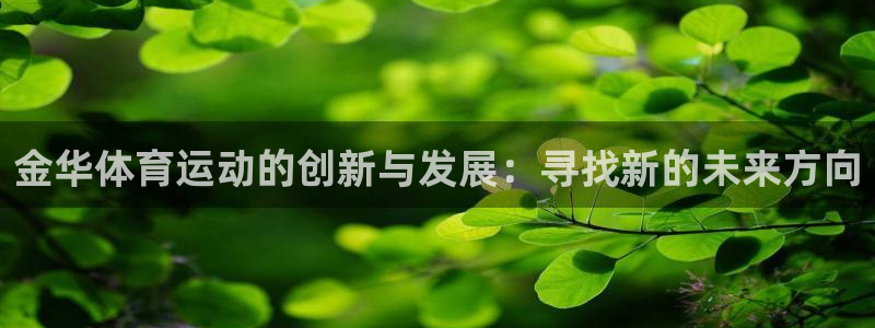 意昂5Kgame股份