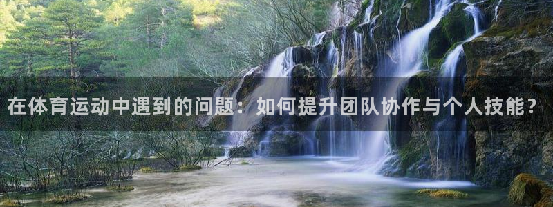 意昂5Kgame体育游戏
