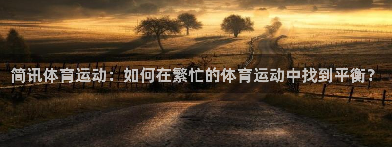 意昂5Kgame注册