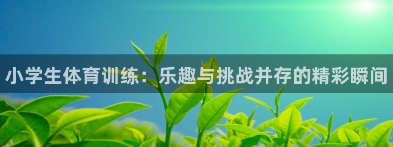 意昂5Kgame3登录
